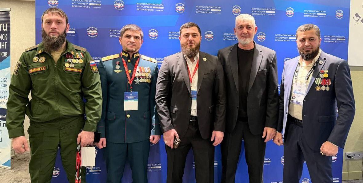 Депутат Парламента КЧР, руководитель Ассоциации ветеранов СВО Карачаево-Черкесской Республики Дахир Мутчаев принимает участие во Всероссийских Сборах Ассоциации ветеранов СВО Депутат Парламента КЧР, руководитель Ассоциации ветеранов СВО Карачаево-Черкесской Республики Дахир Мутчаев принимает участие во Всероссийских Сборах Ассоциации ветеранов СВО