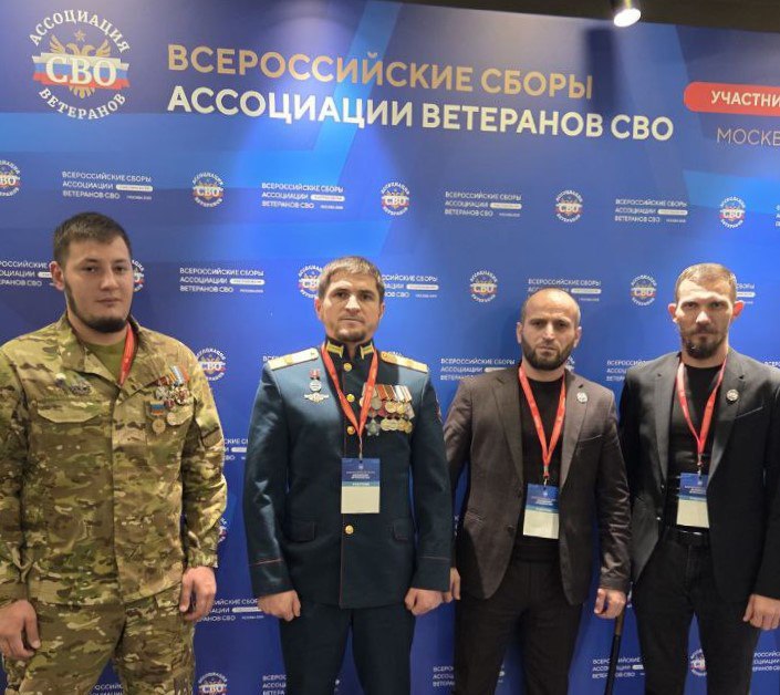 Депутат Парламента КЧР, руководитель Ассоциации ветеранов СВО Карачаево-Черкесской Республики Дахир Мутчаев принимает участие во Всероссийских Сборах Ассоциации ветеранов СВО Депутат Парламента КЧР, руководитель Ассоциации ветеранов СВО Карачаево-Черкесской Республики Дахир Мутчаев принимает участие во Всероссийских Сборах Ассоциации ветеранов СВО