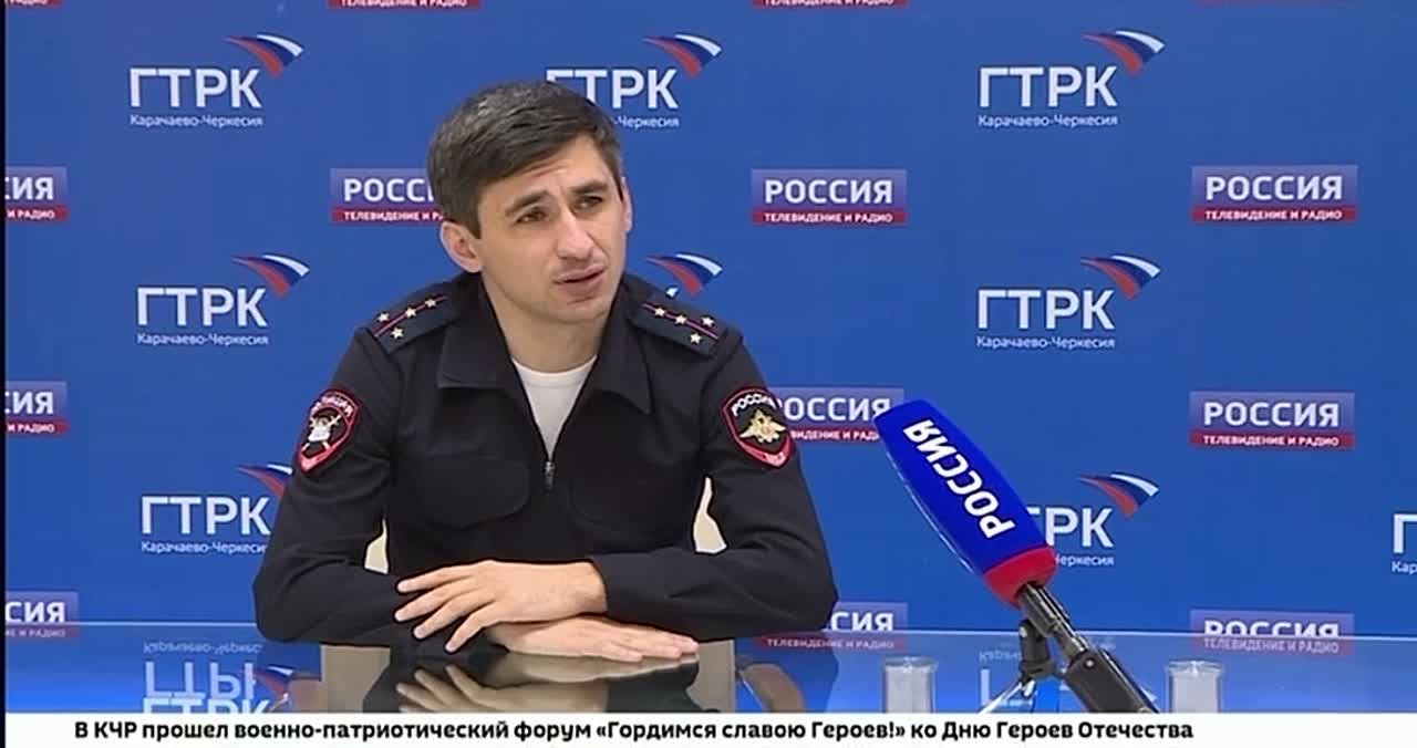 Отрывок из интервью в студии ГТРК «Карачаево-Черкесия»