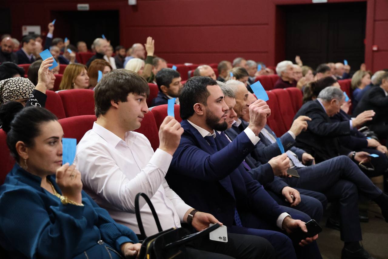 В Черкесске состоялась XXXI Конференция Карачаево-Черкесского регионального отделения партии «Единая Россия» В Черкесске состоялась XXXI Конференция Карачаево-Черкесского регионального отделения партии «Единая Россия»