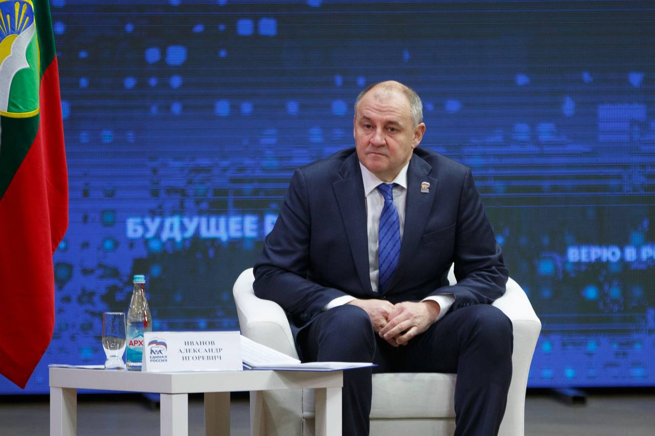 В Черкесске состоялась XXXI Конференция Карачаево-Черкесского регионального отделения партии «Единая Россия» В Черкесске состоялась XXXI Конференция Карачаево-Черкесского регионального отделения партии «Единая Россия»