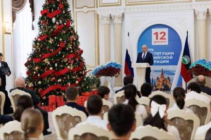 В День Конституции в Черкесске прошла торжественная церемония награждения жителей Карачаево-Черкесии