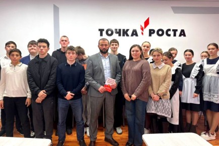 В ШКОЛАХ КЧР ПРОВЕЛИ ПРАВОВОЙ ДИКТАНТ, ПОСВЯЩЁННЫЙ ДНЮ КОНСТИТУЦИИ РОССИИ