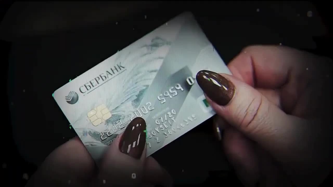 Как остановить мошенников?