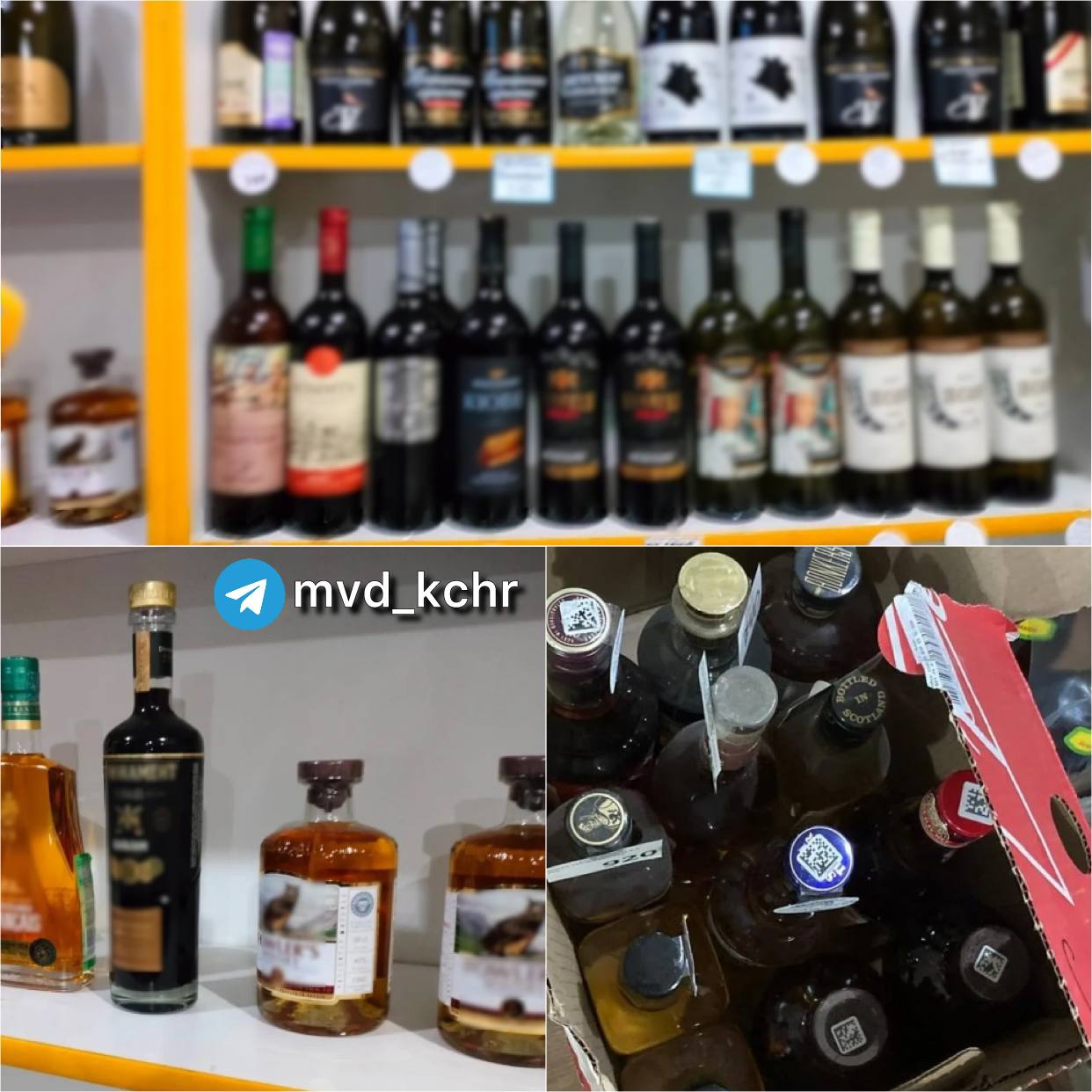 Очередной факт незаконной продажи алкогольной продукции пресекли полицейские в Черкесске