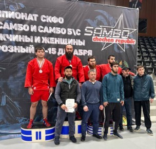 4 медали и путёвки на чемпионат России по самбо в активе самбистов Карачаево-Черкесии по итогам чемпионата СКФО по самбо среди мужчин и женщин
