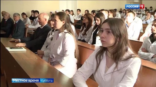 Представитель Правительства Дагестана приехал в нашу Республику, чтобы встретиться со студентами медицинского института Северо-Кавказской государственной академии из своего региона