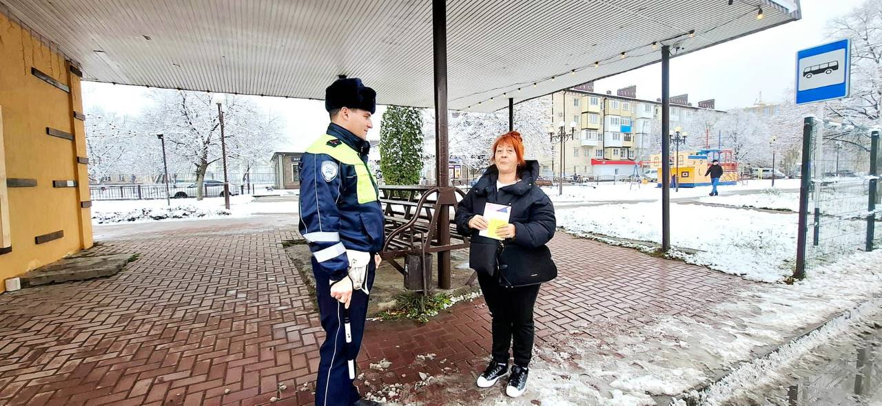 В рамках проведения Декады «Безопасная дорога» сотрудниками Госавтоинспекции Отдела МВД России по г. Черкесску на ул. Доватора было проведено профилактическое мероприятие, направленное на предупреждение дорожно-транспортных... В рамках проведения Декады «Безопасная дорога» сотрудниками Госавтоинспекции Отдела МВД России по г. Черкесску на ул. Доватора было проведено профилактическое мероприятие, направленное на предупреждение дорожно-транспортных...