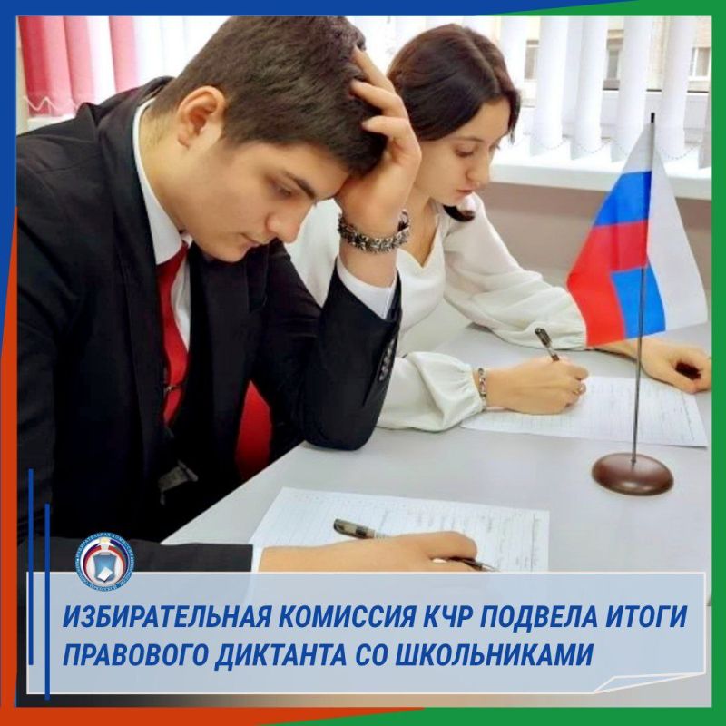 ������������� �������� ��� ������� ����� ��������� �������� �� �����������