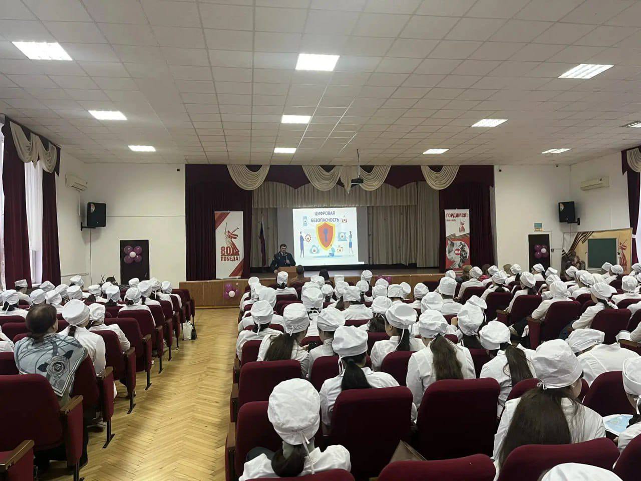 Сотрудниками ОБК МВД по КЧР совместно со специалистами отдела безопасности отделения ПАО Сбербанк провели встречу с учащимися и преподавательским составом медицинского колледжа Карачаево-Черкесской Сотрудниками ОБК МВД по КЧР совместно со специалистами отдела безопасности отделения ПАО Сбербанк провели встречу с учащимися и преподавательским составом медицинского колледжа Карачаево-Черкесской