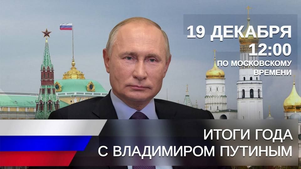 ������� �������: ��� �� ������, 19 ������� ��������� ������ �������� ����� � ������ ����� �������� ����� 2025 ����, ������� �� ������� ������� ������ � �������������� ���