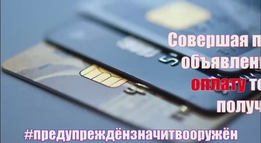 ��� ������� �� ���������� ���� ������ �� ���������� �����?