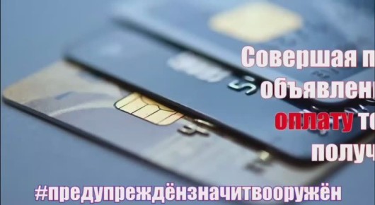 ��� ������� �� ���������� ���� ������ �� ���������� �����?