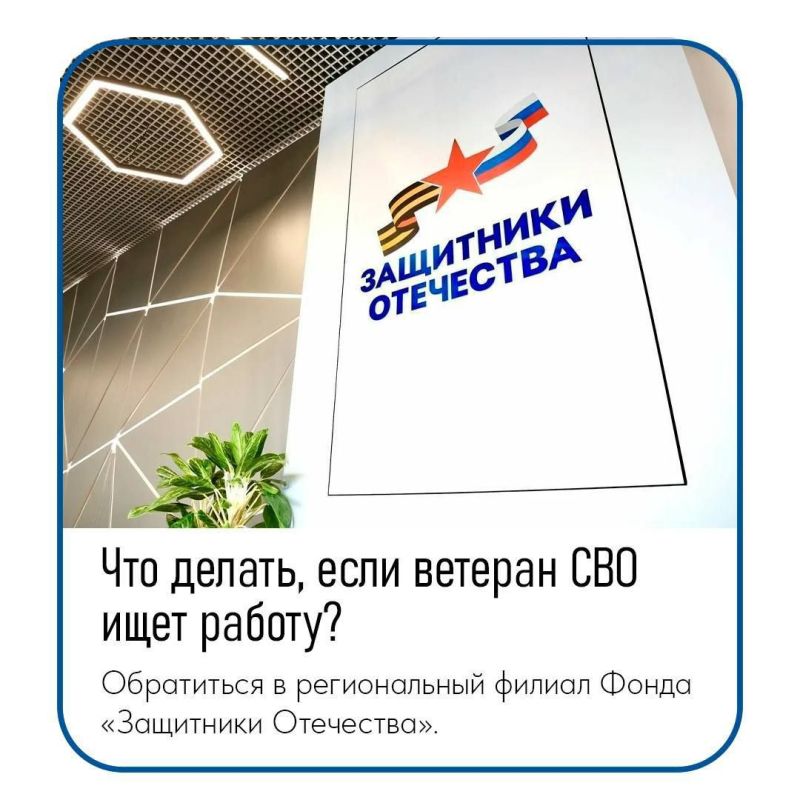 ��������������� � �������� ��� ��������� ���