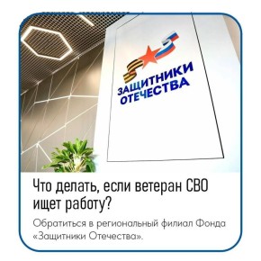 ��������������� � �������� ��� ��������� ���