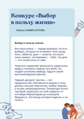 ����� ��� ��? ����� �� �����!