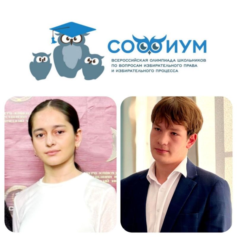 ��������� ��������� "������" �� ���������-�������� ������� ������ ������������