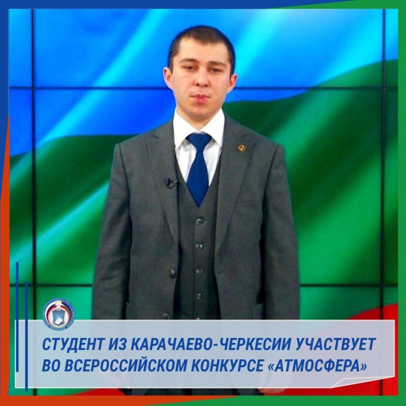 ������� �� ���������-�������� ��������� �� ������������� �������� �����������