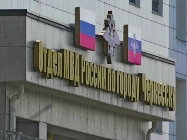 � ���������-�������� ����������� ������� � �������� ���� ������� ��������