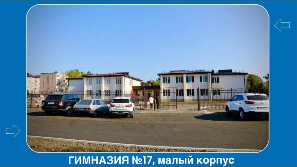 ������� �������: �����, � ������� ����� ����� �� �����