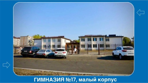 ������� �������: �����, � ������� ����� ����� �� �����