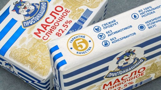 ��� ������� ������������ ��������� �����: ������ � ��������