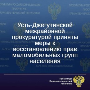 ����-������������ ����������� ������������ ��������� �������� �� ��������� �������� 1 ������