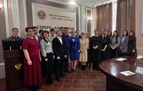 ���������� ������������� ���������� �� ������ �� ���������-���������� ���������� ������� ������� � ������� �����, ����������� ����������������� ��������