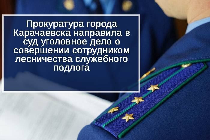 ����������� ������ ����������� ��������� ������������� ���������� �� ���������� ���� � ��������� ���������� �����������