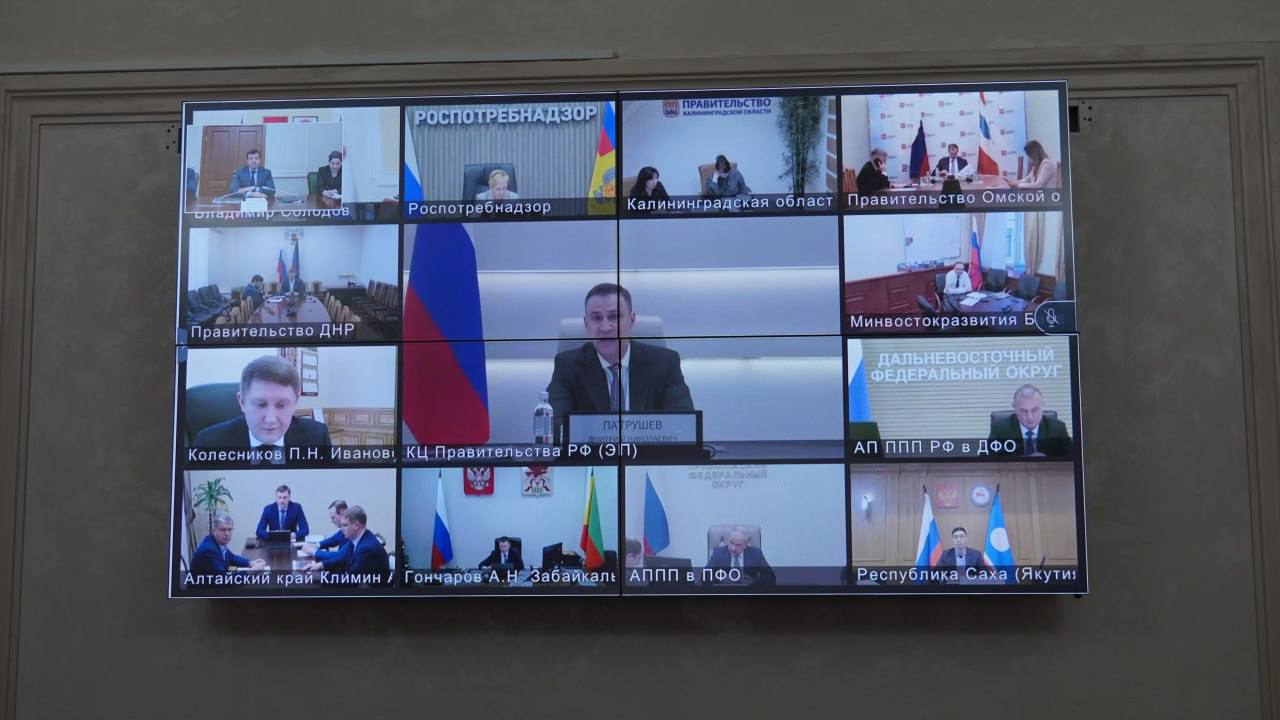 Премьер-министр КЧР Мурат Аргунов принял участие в заседании по инциденту №58, посвященному организации системы обращения с ТКО Премьер-министр КЧР Мурат Аргунов принял участие в заседании по инциденту №58, посвященному организации системы обращения с ТКО