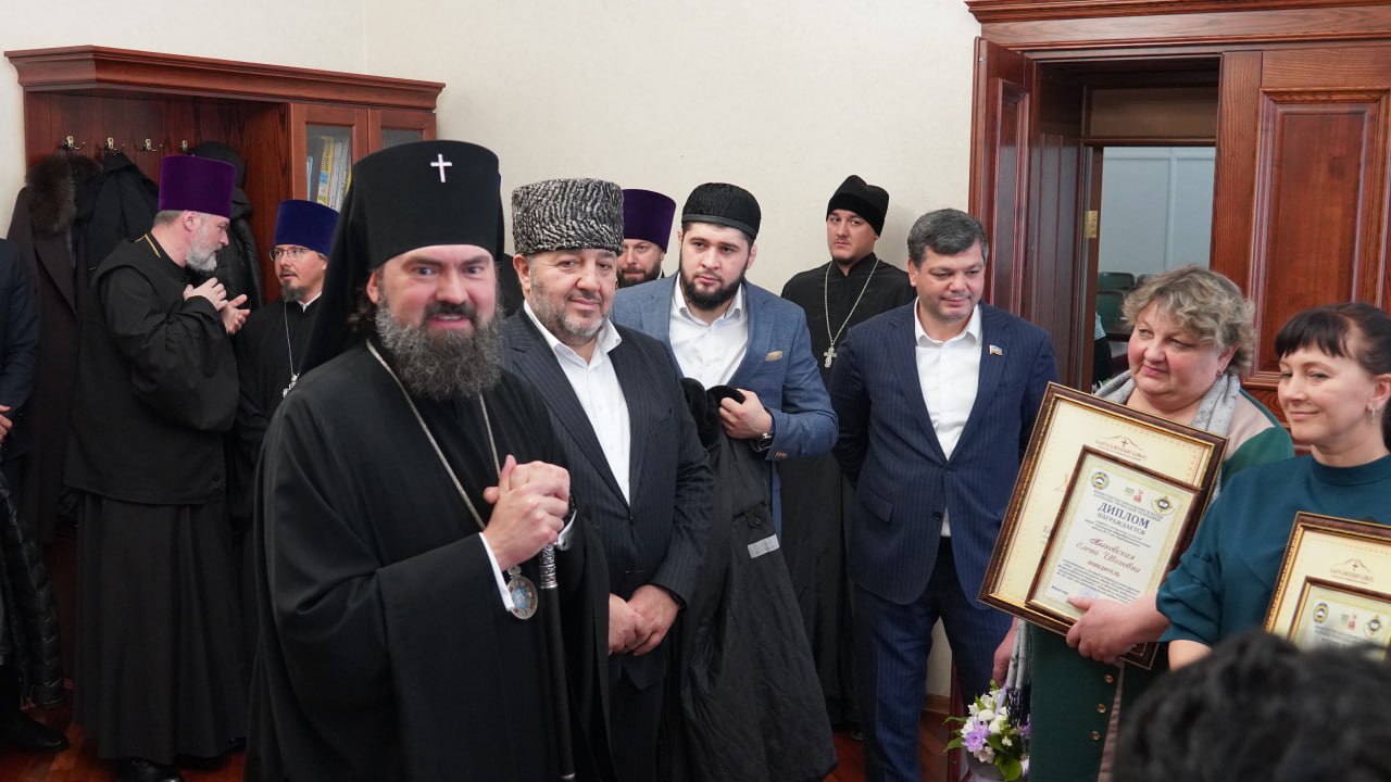 В Парламенте КЧР прошли Епархиальные Рождественские образовательные чтения В Парламенте КЧР прошли Епархиальные Рождественские образовательные чтения