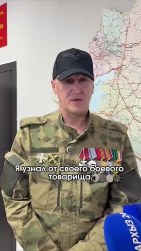 ������� ������ ��� ��������