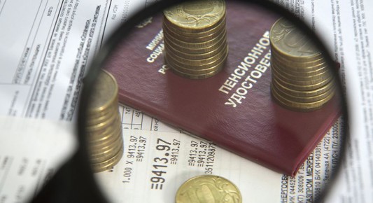 ��� �������� �������� ����������� ���������� ����� � ����