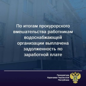 ����������� ������ ����������� ������� �������� ���������� ��������� ���������������� � ��� ����������