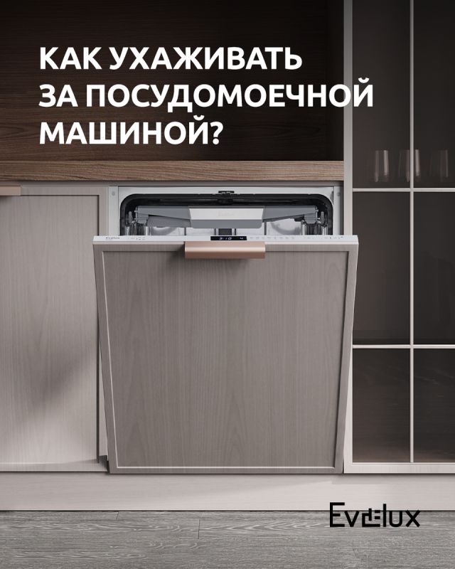 ��� �������� ����� ������������� ������: ����������� ������