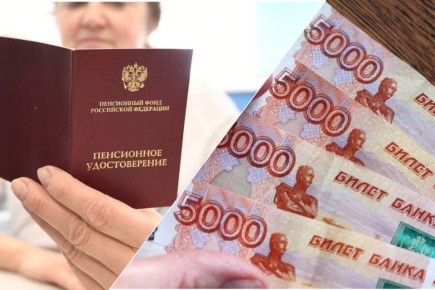 Как предпенсионеры могут легко забрать свои накопления уже в 2026 году