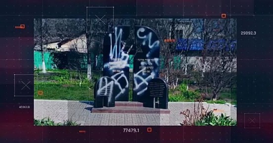 МВД по Карачаево-Черкесской Республике информирует: пропаганда нацизма запрещена законом!