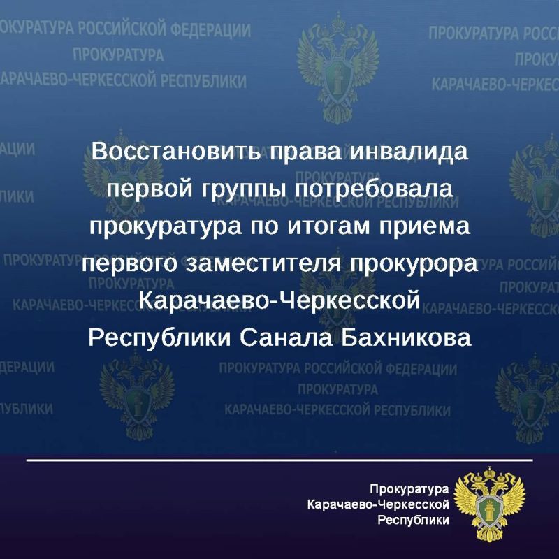 ������ ������������ ��������� ���������-���������� ���������� ������� ���������� �� ������ ������ ���� ������� ���������� �.�����, ���������� ��������� I ������, � ��������� �� ���������� ����