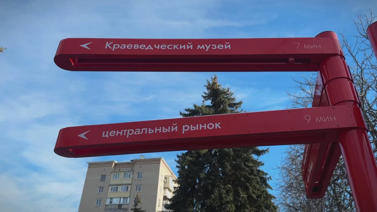 Алексей Баскаев: Новая выставка на Первомайской (обязательно на нее сходите с детьми, друзьями!), размещенная на новых стендах, послужила поводом рассказать о реализации в нашем городе нацпроекта «Туризм и гостеприимство»