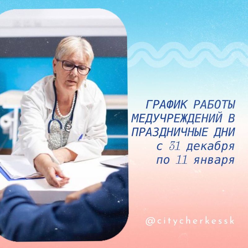 ��������� ������ ������ ������������� ��������� � ����������� ���: