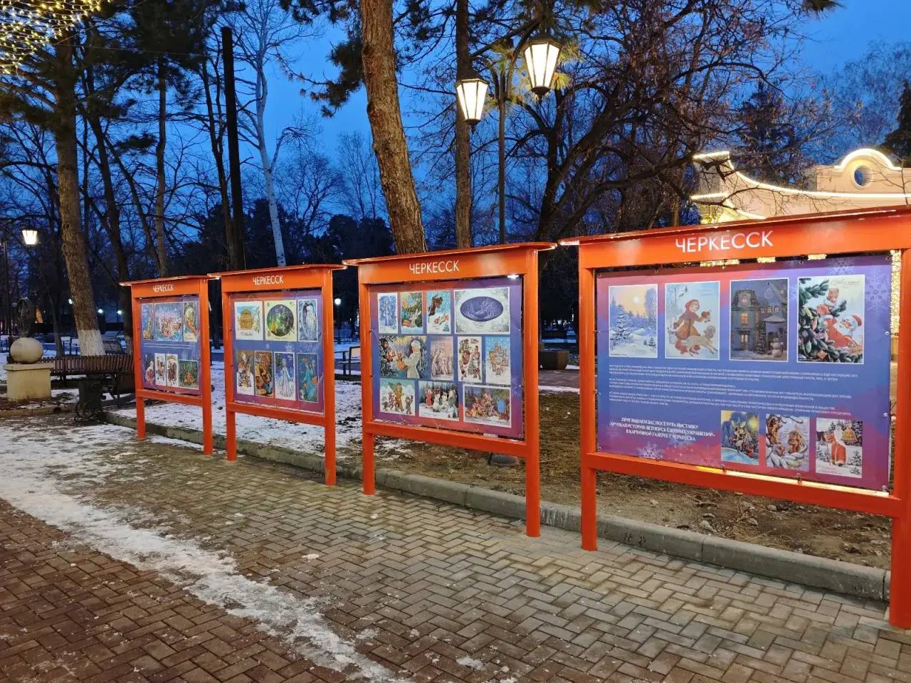 Алексей Баскаев: Новая выставка на Первомайской (обязательно на нее сходите с детьми, друзьями!), размещенная на новых стендах, послужила поводом рассказать о реализации в нашем городе нацпроекта «Туризм и гостеприимство» Алексей Баскаев: Новая выставка на Первомайской (обязательно на нее сходите с детьми, друзьями!), размещенная на новых стендах, послужила поводом рассказать о реализации в нашем городе нацпроекта «Туризм и гостеприимство»