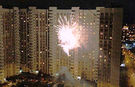 Запуск фейерверков во дворе: риски и штрафы