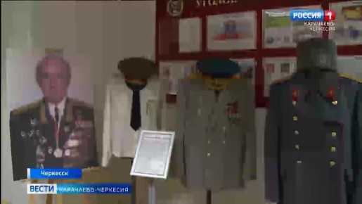 ������ ���������� �������, �������-���������� ������� ����������� ���������� ����������� �� 105 ���