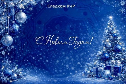 ���������� ������������ �.�. ������������ ������������� ������������� ����������