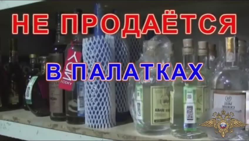 ��� �� ���������-���������� ���������� ������������� ���, ���������� ����������� ���������, ������������� � ������ ������������������� ��������, � ��� ����� ����� ��������, �� �������� ����� ��������� � ������