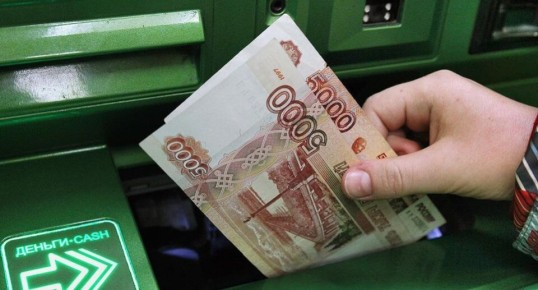 ������� ������ � ������ ��������� 25 ����� ������