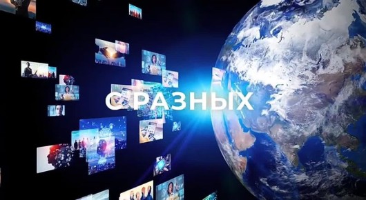 Стремительное развитие интернет-пространства привело к рождению такого понятия, как фейк