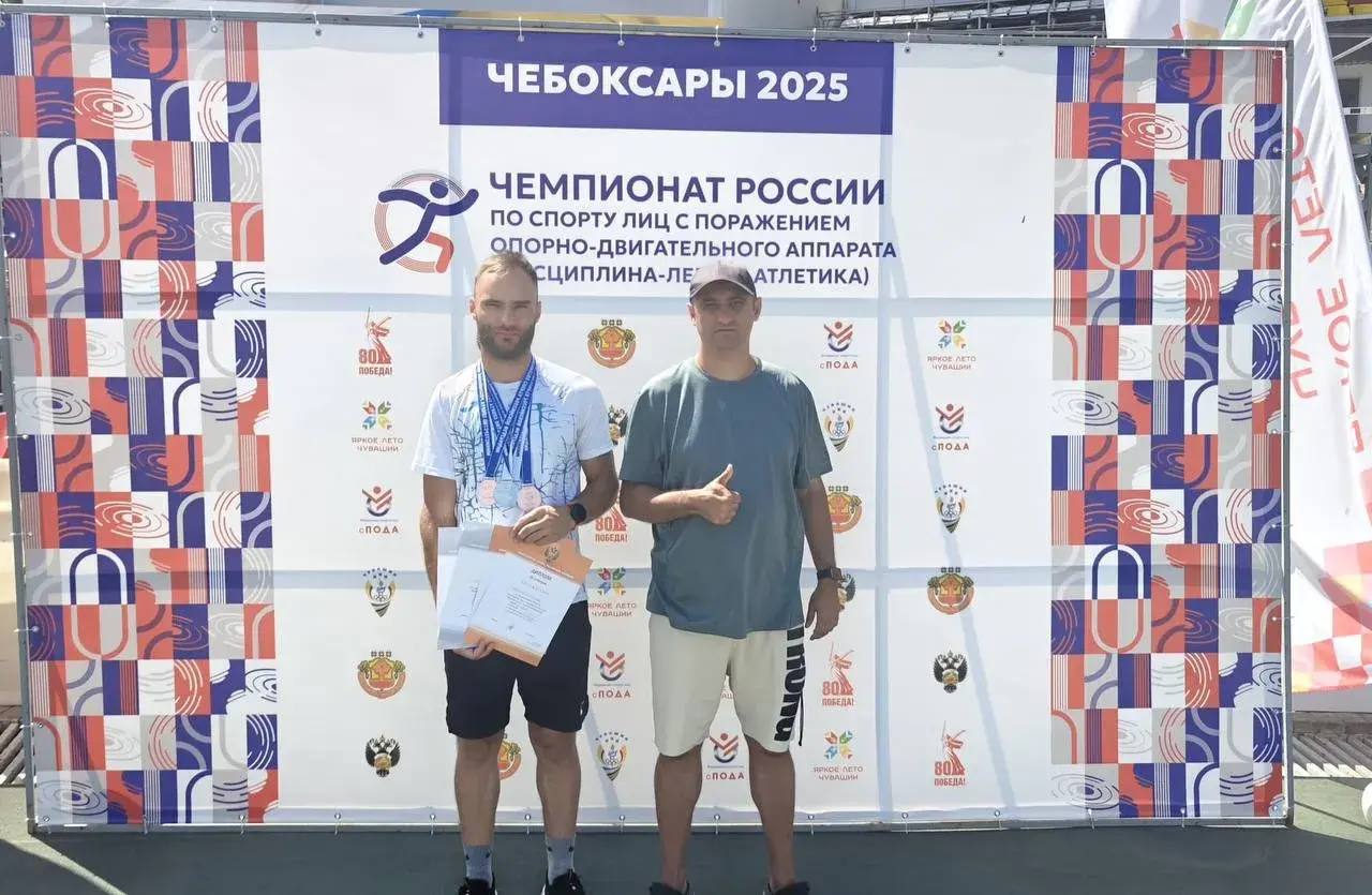 Итоги выступления легкоатлетов Карачаево-Черкесии на официальных первенствах и чемпионатах в 2025 году Итоги выступления легкоатлетов Карачаево-Черкесии на официальных первенствах и чемпионатах в 2025 году