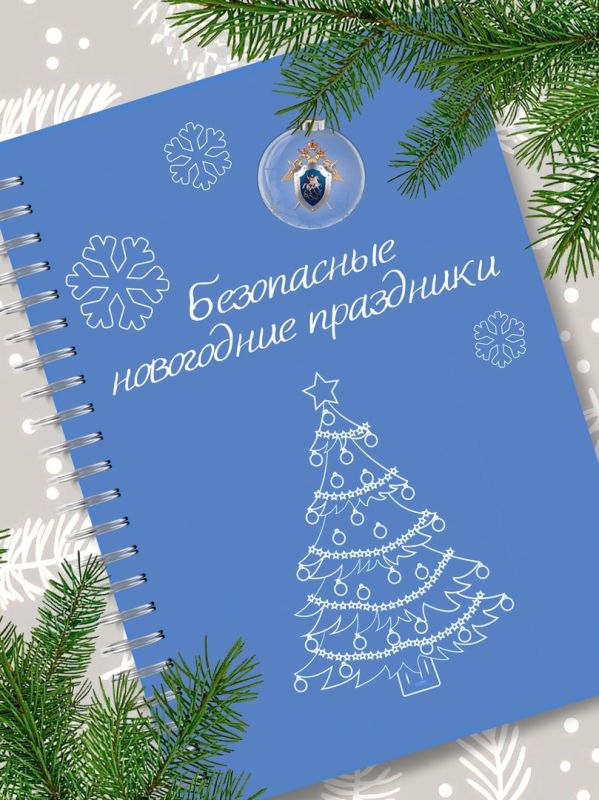 ������������ ������������ ���������� ���������� � �������� ������������ � ������ ������