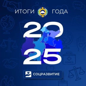 ����� ��� ����� �������� ������ ����� ������ � ���������� ����� �� 2025 ���